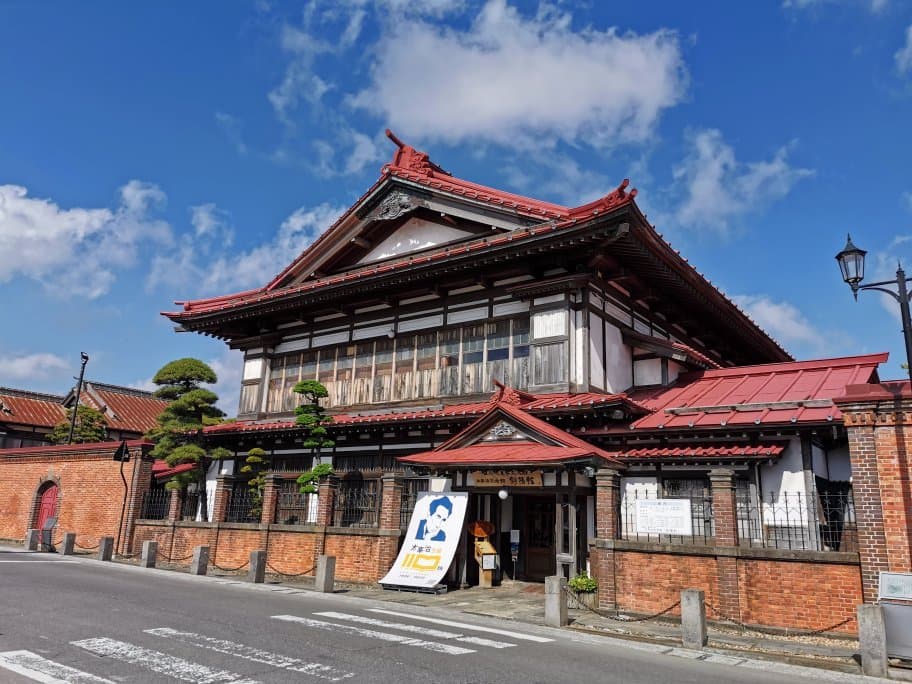 Shayokan Dazai Osamu Memorial Hall