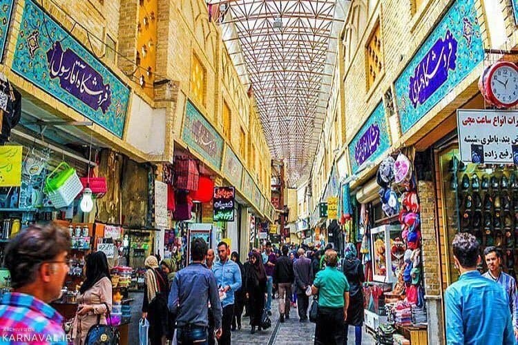 Tajrish Bazaar