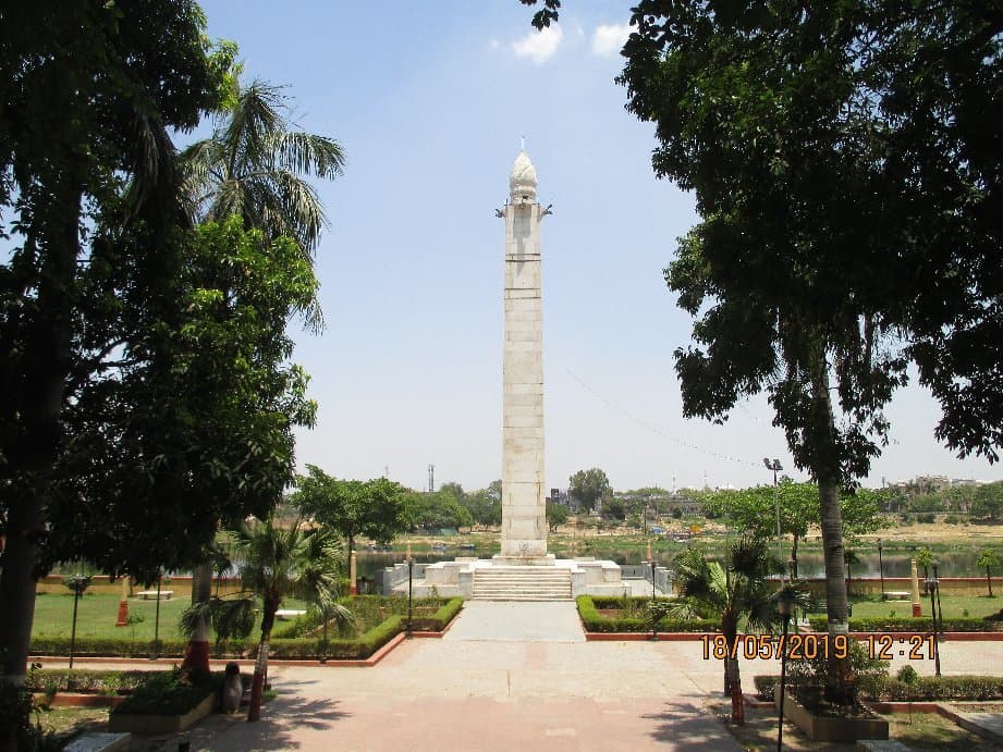 Shaheed Smarak Lucknow