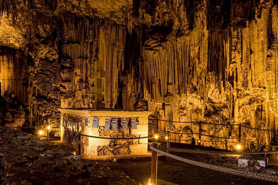 Melidoni Cave
