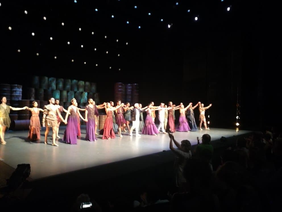 Teatro Auditorio de San Lorenzo