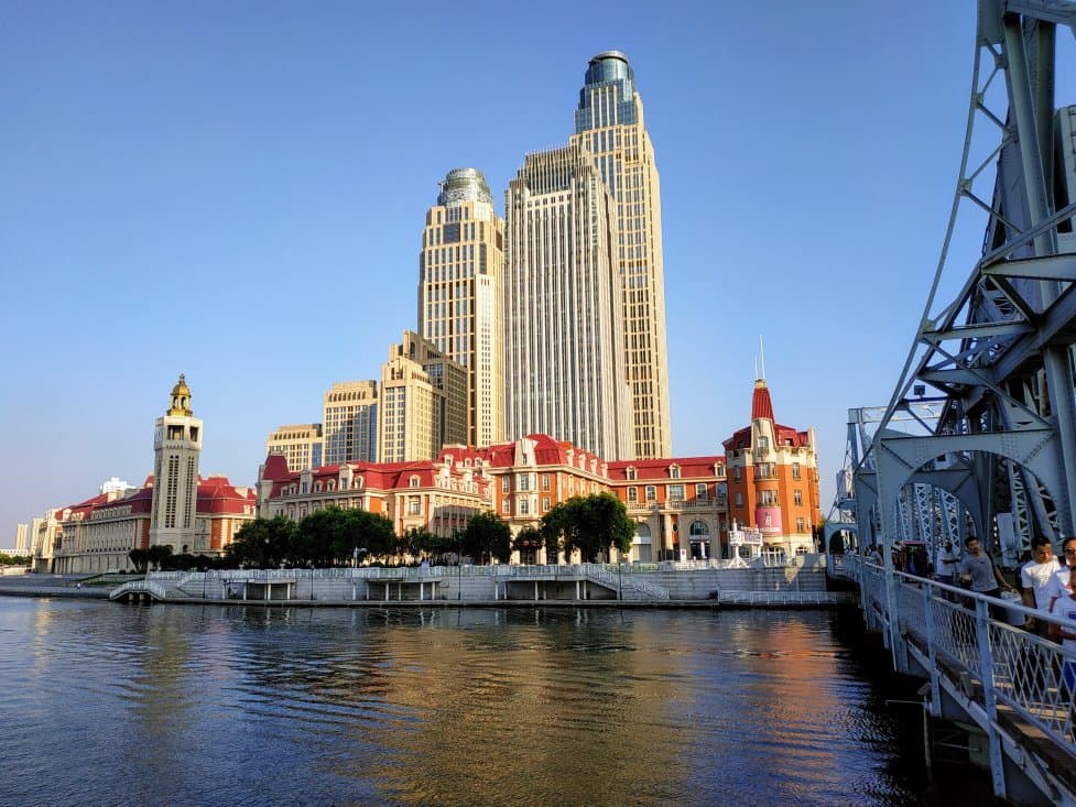 Haihe Cultural Square Tianjin