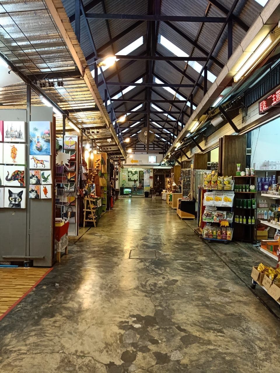 Chatsila Night Market