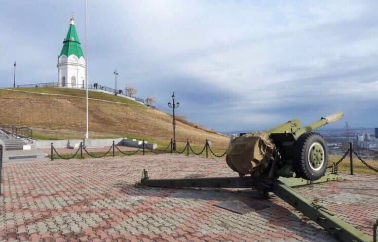 Karaulnaya Hill Viewpoint