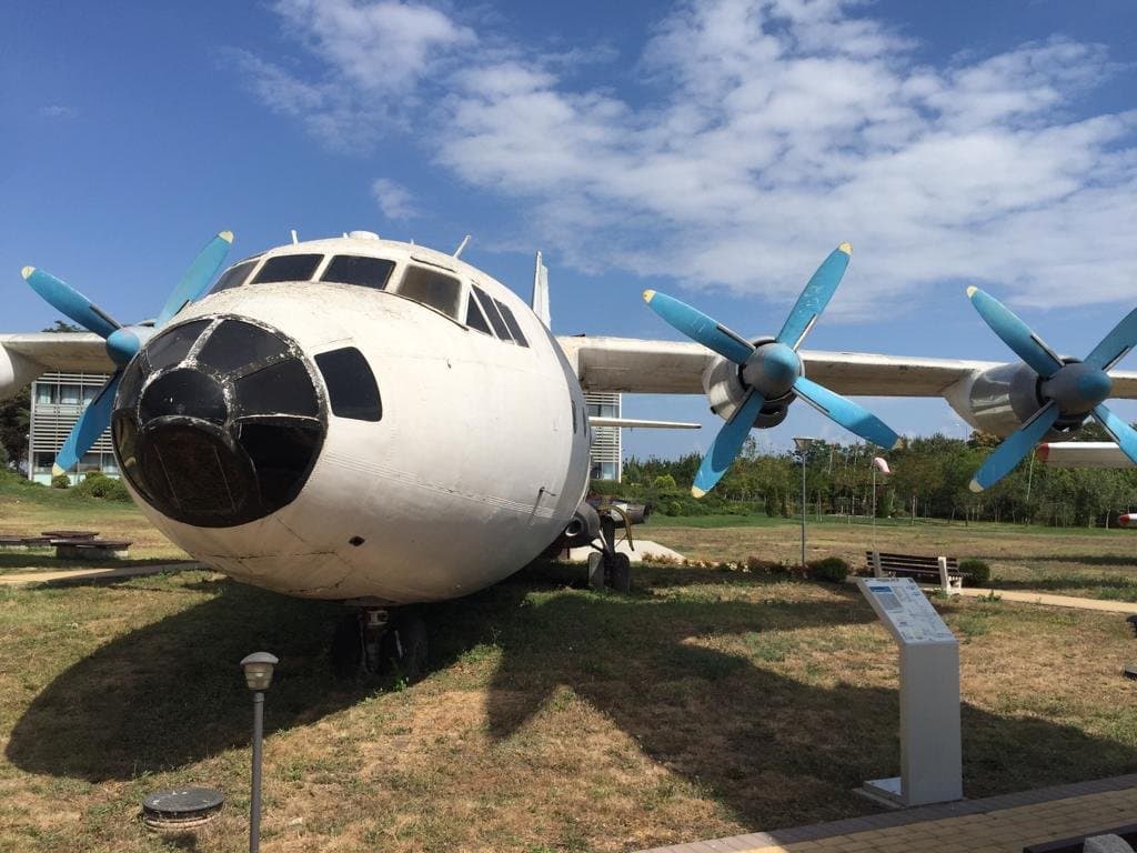 Antonov 12