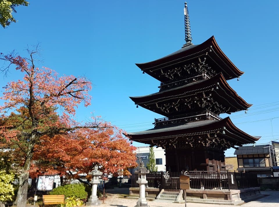 Bitchu Kokubun-ji