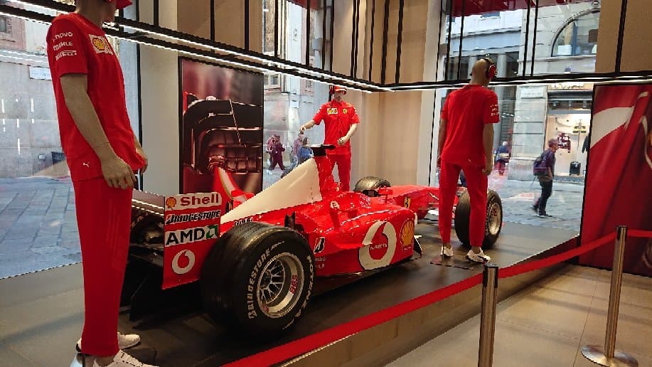 Visit the Ferrari Flagship Store