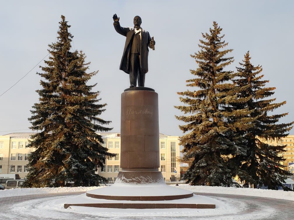 Lenin Square