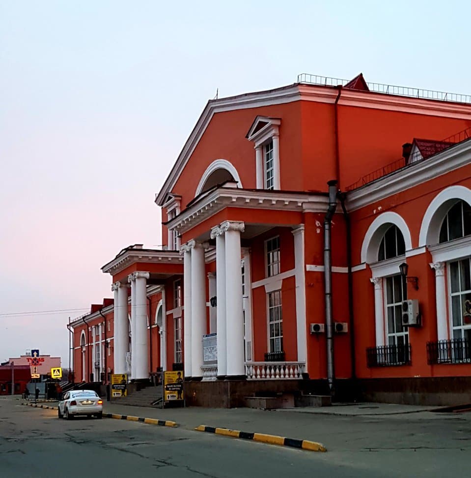 Railway Station Bryansk-Orlovskiy