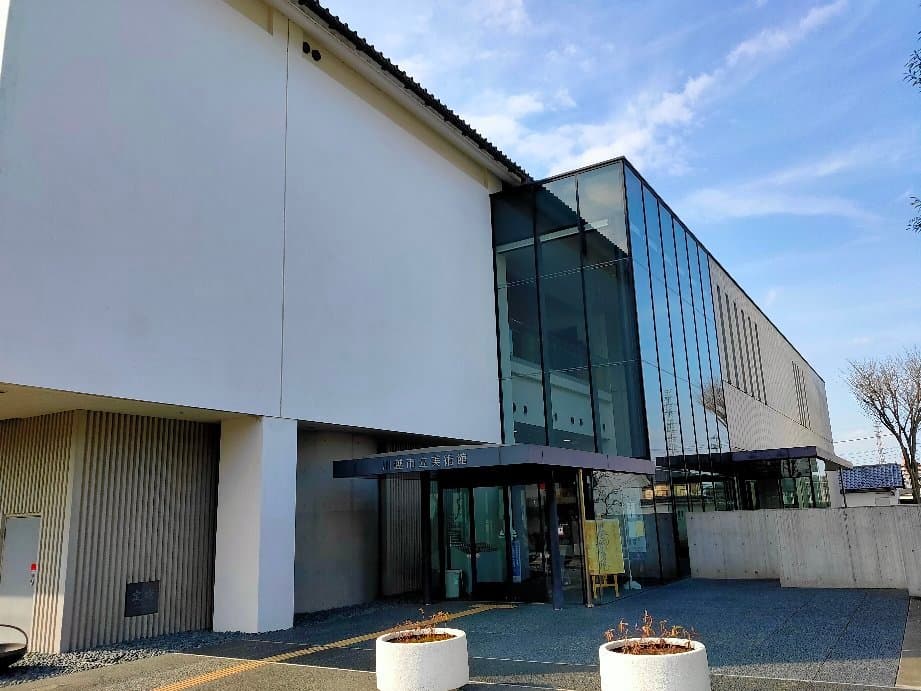 Kawagoe City Art Museum