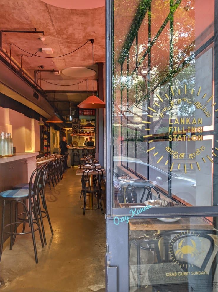 Lankan Filling Station