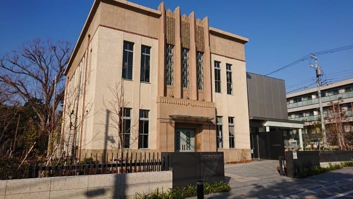 大田区立勝海舟記念館