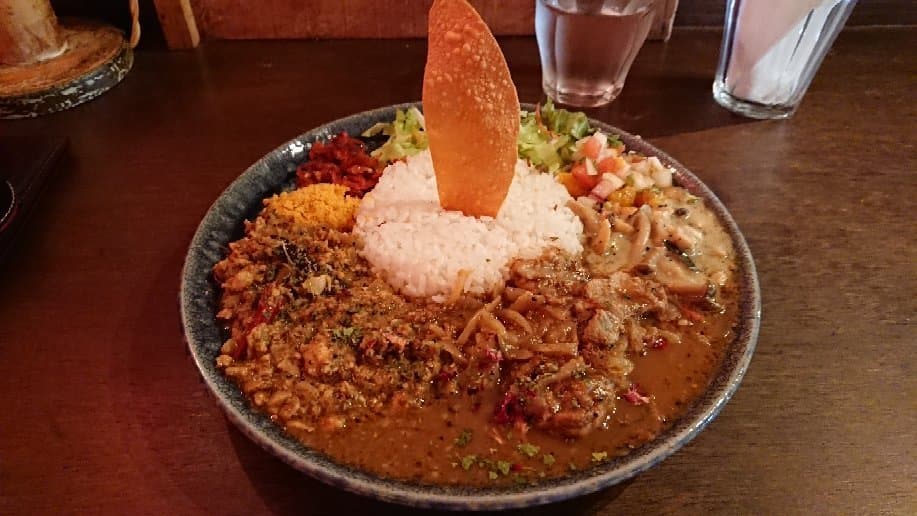 Curry Bar