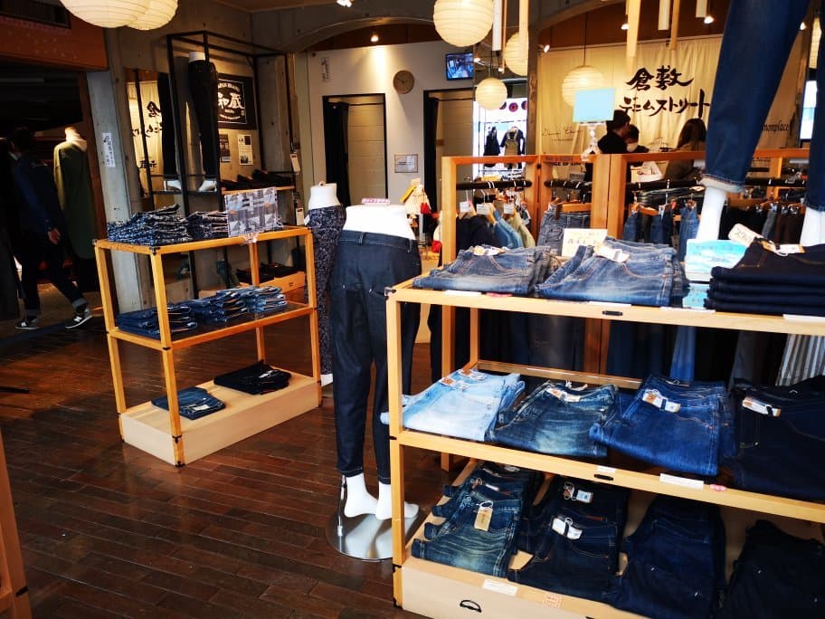 Kurashiki Denim Street