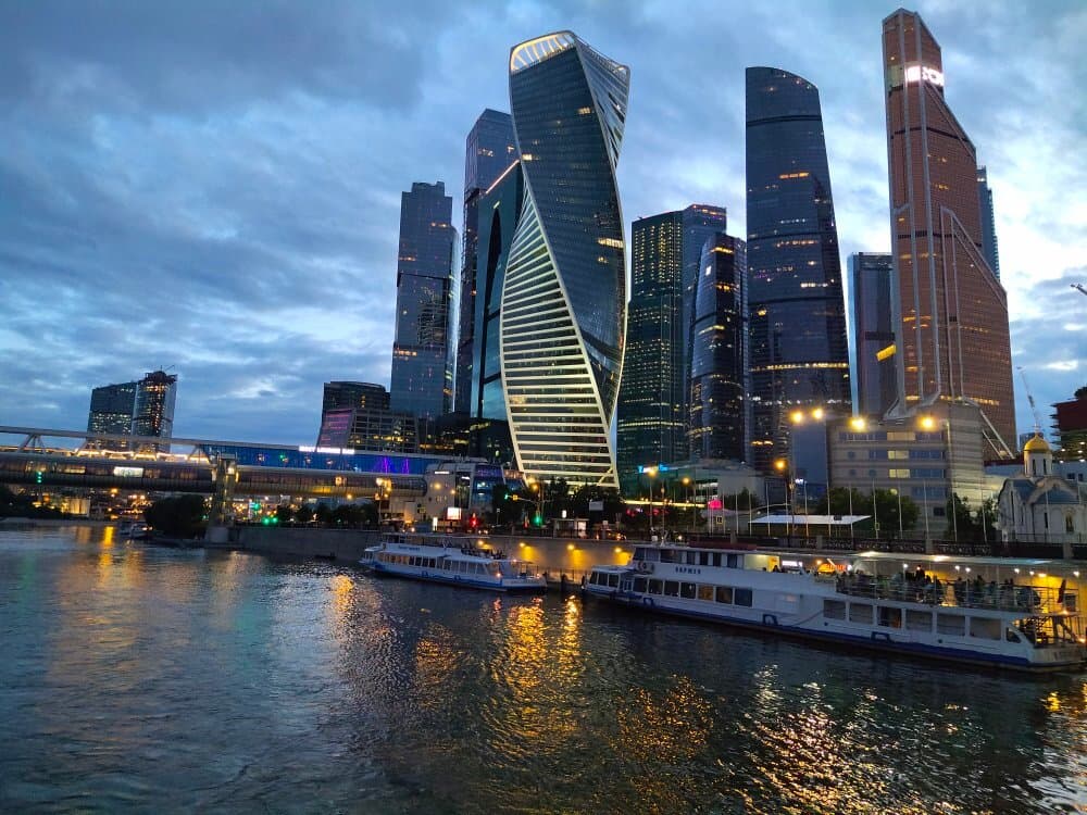 Bagration Bridge Moscow