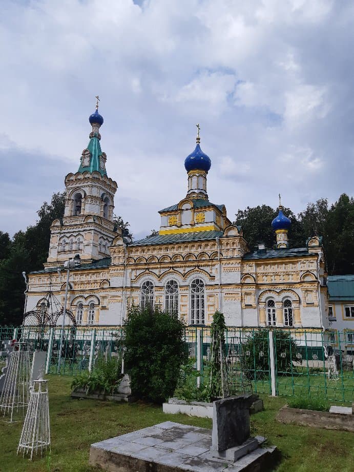 Егошихинское кладбище