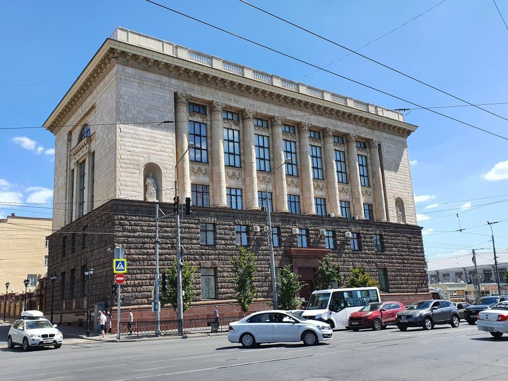 Southern Federal University Main Building Rostov-on-Don