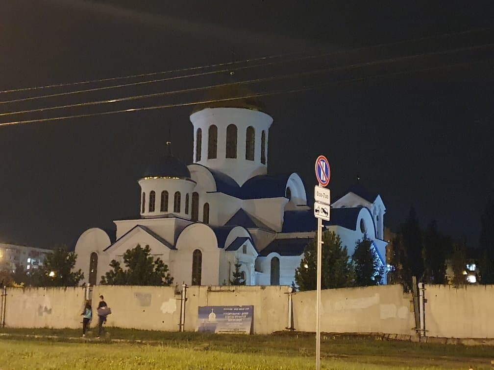 Church of the Intercession