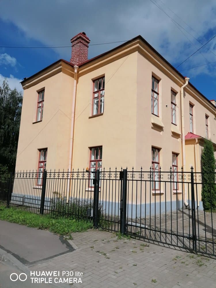 Каменный особняк Арона Качергинского