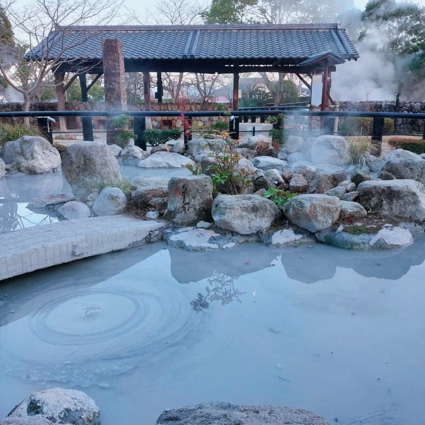 Oniishibozu Jigoku Beppu