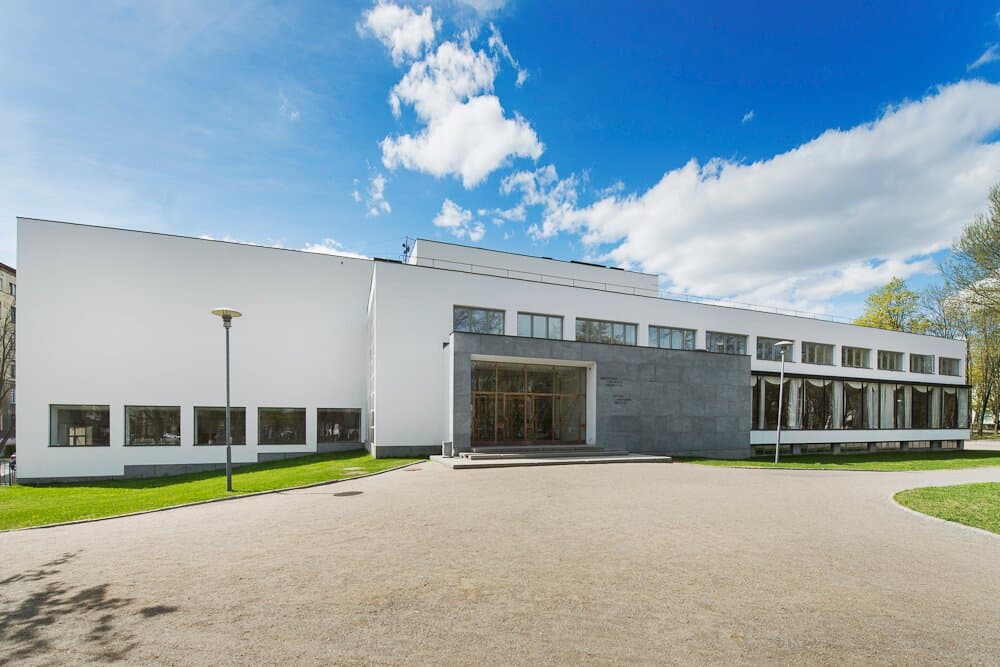 Муниципальное автономное учреждение культуры "Центральная городская библиотека А. Аалто" муниципального образования "Город Выборг" Выборгского района Ленинградской области