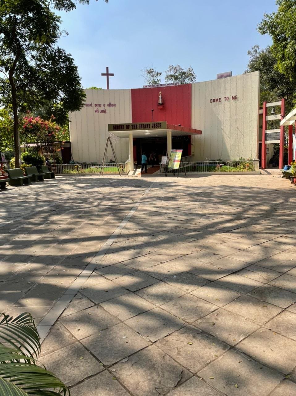 Infant Jesus Shrine Nashik Road