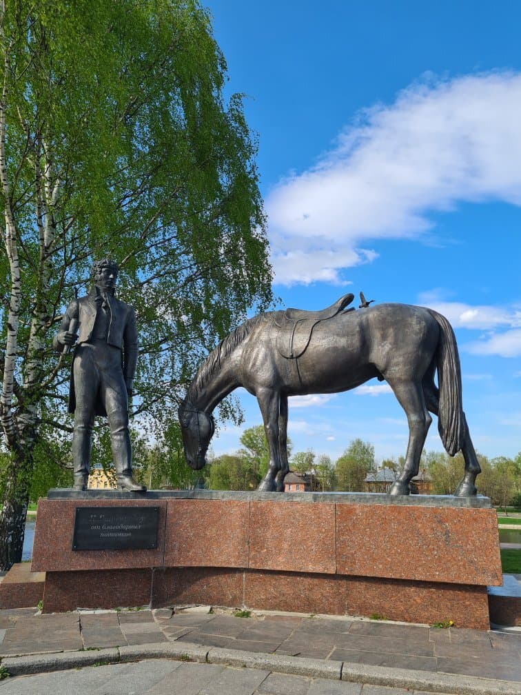 Batyushkov Monument