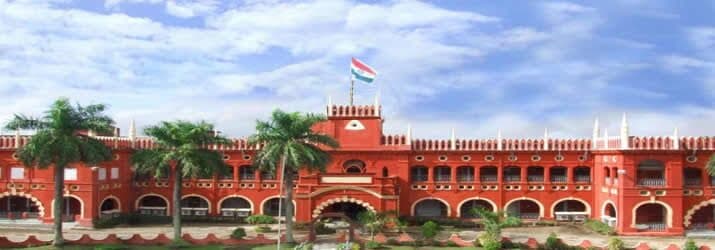 ARA civil court bhojpur bihar