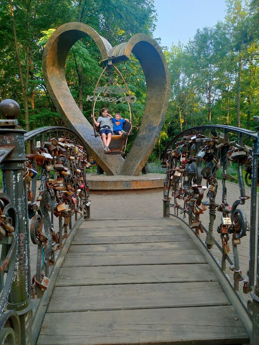 Shevchenko Central Park