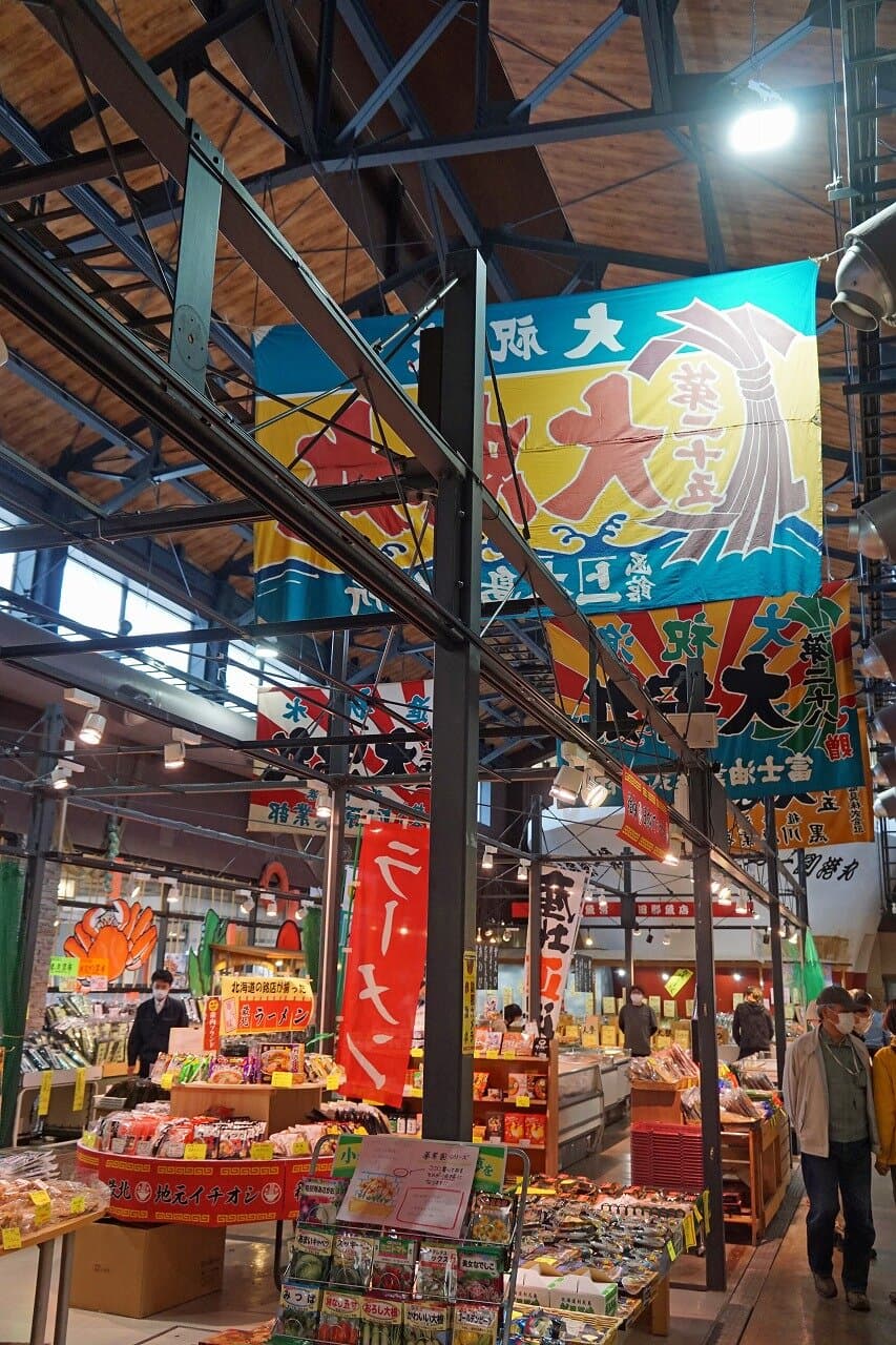 雰囲気の良い市場の中。