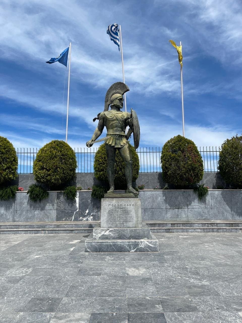 Statue of Leonidas Sparta Greece