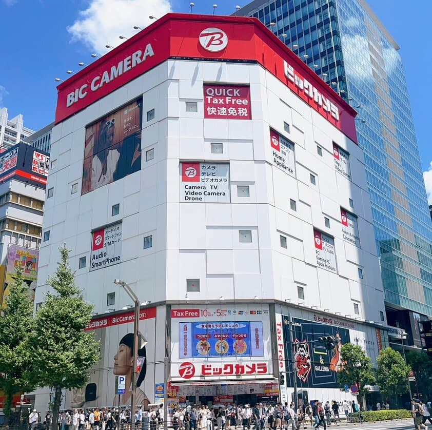 BicCamera AKIBA