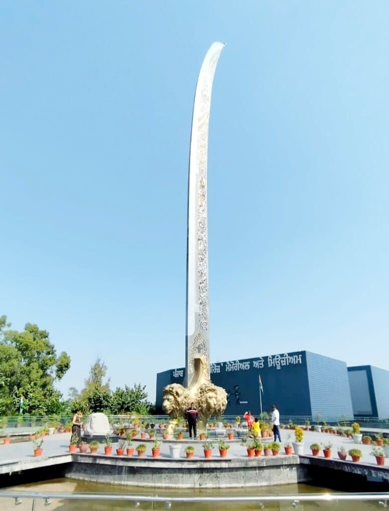Punjab State War Heroes' Memorial and Museum
