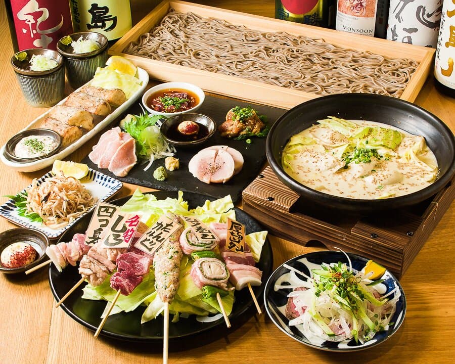 2時間飲み放題付ご宴会コースは、全12品4,400円～（税込）