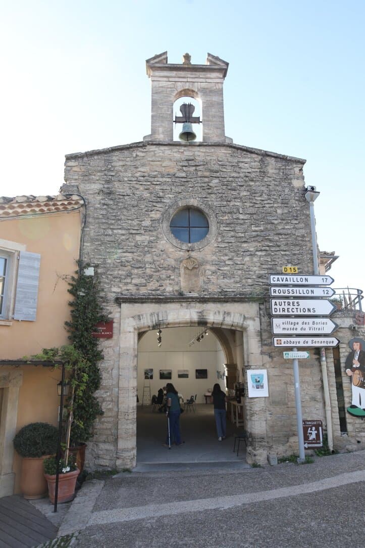 Vue extérieure de cette chapelle