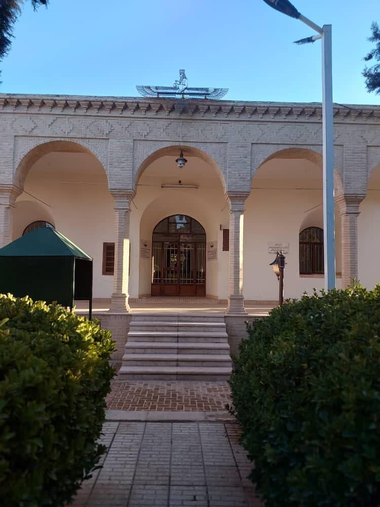 the Holy Fire temple building