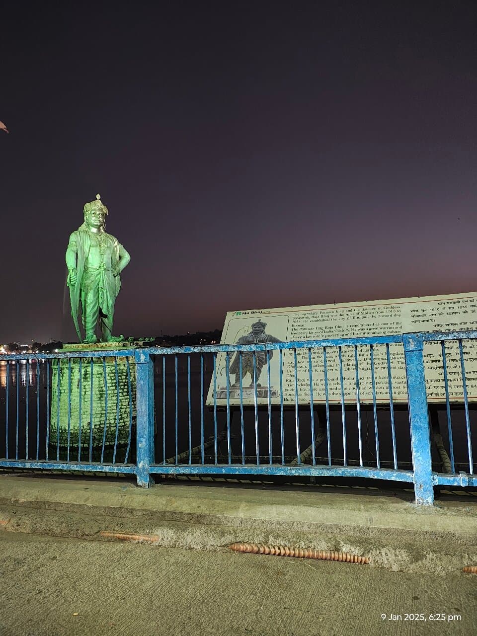 Raja Bhoj Statue