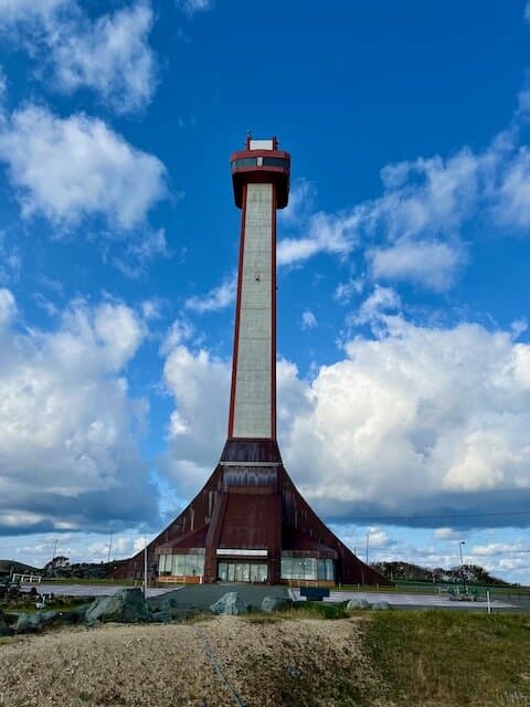 Wakkanai City Youth Science Museum