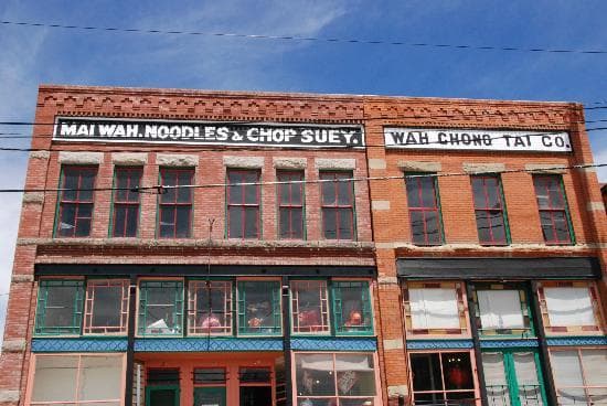 Outside of Mai Wah