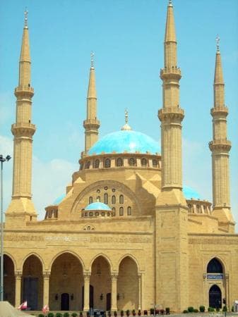 Al Amin Mosque