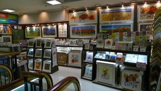 Sogo Mall(Causeway Bay) - Wall art

