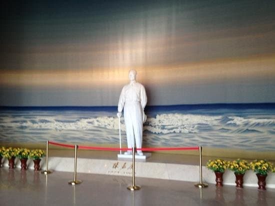 entrance of the museum