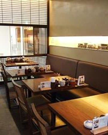 Katsukura Shinjuku Takashimaya