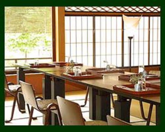 Hachinoki Kita-Kamakura Shinkan