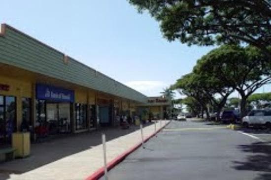 Bank of Hawaii has indoor lobby with ATM's