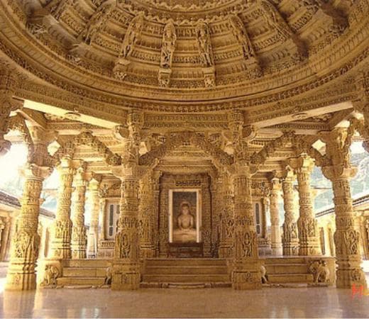 Raghunathji Temple