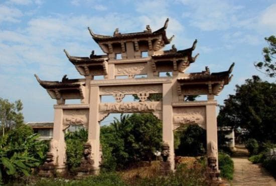 Yangmei Ancient Town