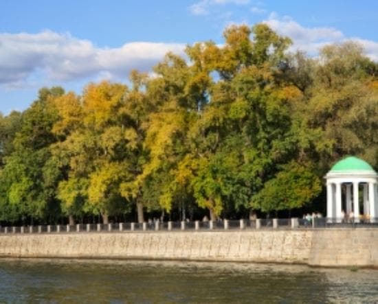 View at the Neskuchny Sad from the Moscow River, Moscow,Russia