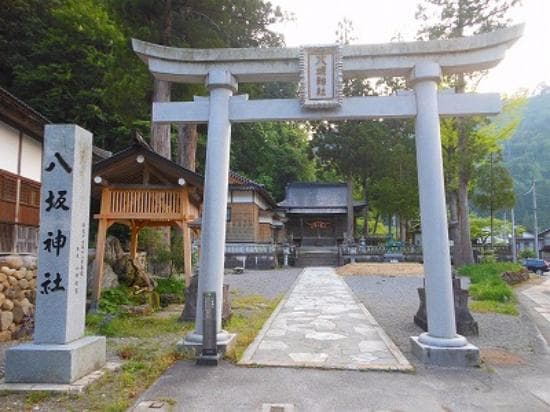隣にある八坂神社
