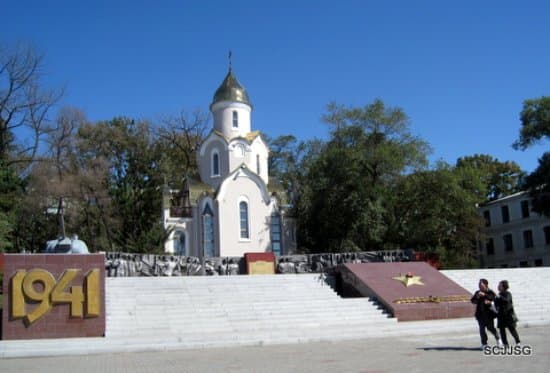 The Memorial Complex